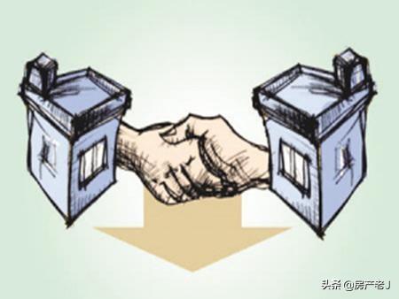 有房的人再买房,也是在给自己的房子升值