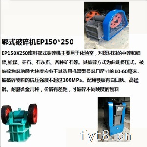 鹤壁市天鑫煤质化验设备厂